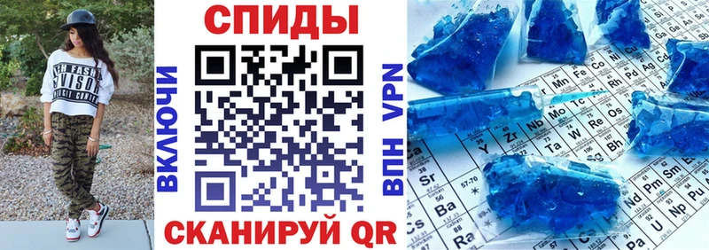 Amphetamine Розовый купить закладку Чердынь