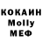 МДМА VHQ Abdumajid K