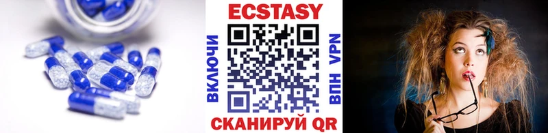 что такое наркотик  Чердынь  Экстази Punisher 