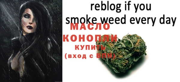 экстази Аркадак