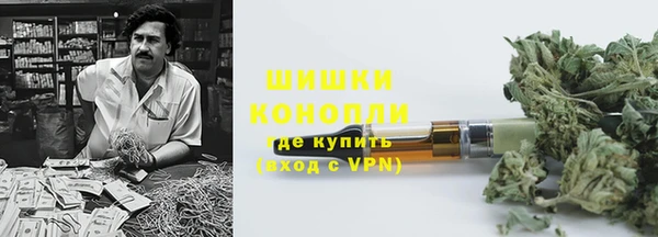 mdpv Армянск