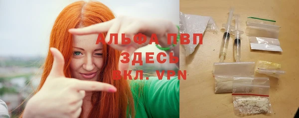 экстази Аркадак