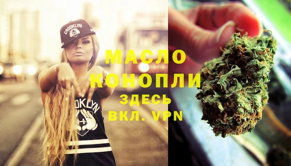 экстази Аркадак