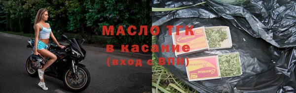 экстази Аркадак