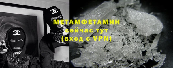 экстази Аркадак