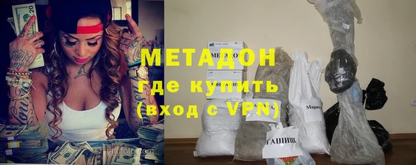 экстази Аркадак