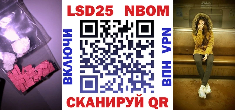 продажа наркотиков  MEGA   LSD-25 экстази кислота  Чердынь 