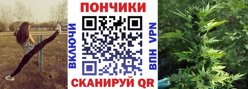 Канабис ГИДРОПОН  Чердынь 
